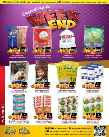 Prime markets Bahrain Offers from 25 to 28 December 2025 Weekend Deals