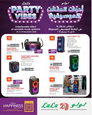 Ofertas de Lulu Oman de 25 a 31 diciembre 2025 Exhibición de instrumentos de concierto
