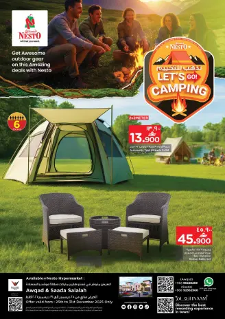 Ofertas de Nesto  Salalah  de 25 a 31 diciembre Ofertas de camping