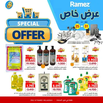 Ofertas de Mercados Ramez  Al Muladdah  de 25 a 31 diciembre Oferta especial
