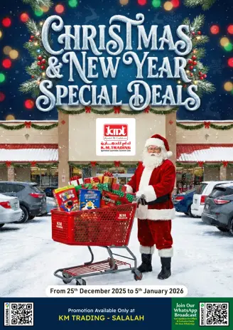 Ofertas de Comercio KM  Salalah  de 25 diciembre a 5 enero ofertas de navidad