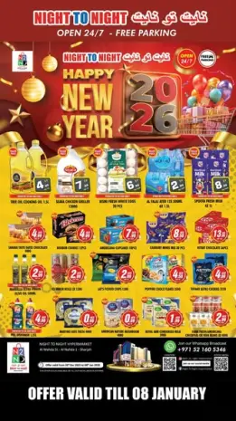 Night to Night UAE Offers from 26 December to 8 January 2026 Happy New Year offers