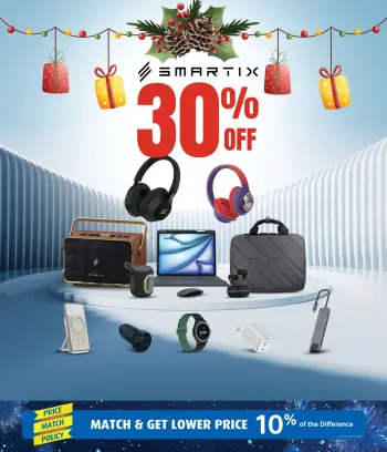 Ofertas de Tiendas Extra Bahréin de 27 a 31 diciembre 2025 Ofertas de regalos inteligentes