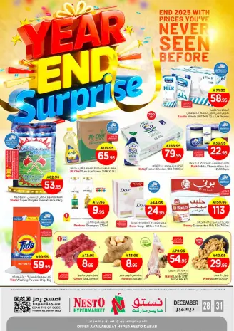 Ofertas de Nesto  Dabab  de 28 a 31 diciembre Ofertas sorpresa de fin de año