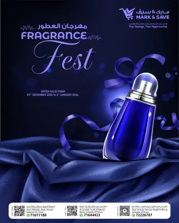 Mark & Save Oman Offers from 25 December to 4 January 2026 Perfume Festival Offers