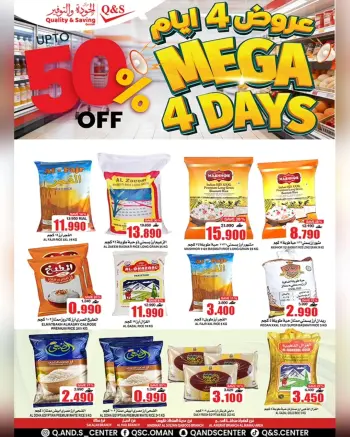 Quality & Saving center Oman Offers from 28 to 31 December 2025 4Days Deal