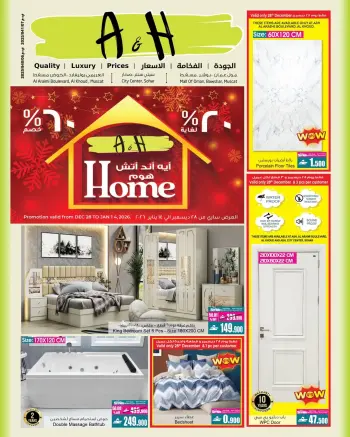 Ofertas de A&H Oman de 28 diciembre a 14 enero 2026 Nuevas ofertas
