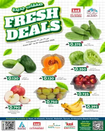 Offres Commerce KM et Al Safa Oman de 29 à 31 décembre 2025 nouvelles offres