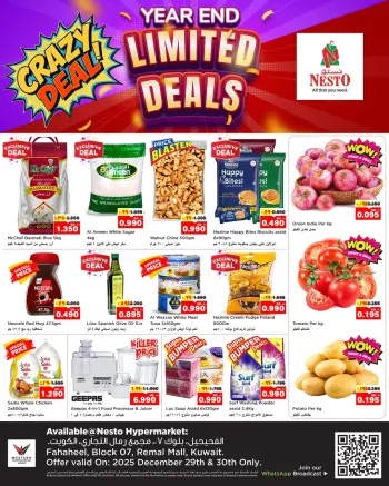 Ofertas de Nesto Hipermercados Kuwait de 29 a 30 diciembre 2025 Ofertas locas