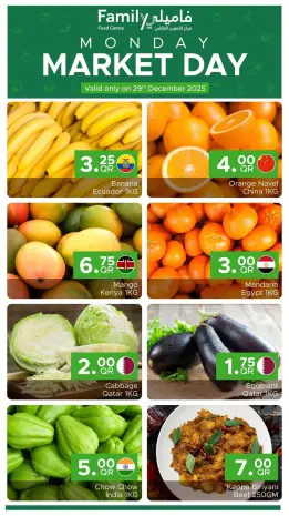 Family Food Centre Qatar Offers Monday 29 December Monday Market Day Deals