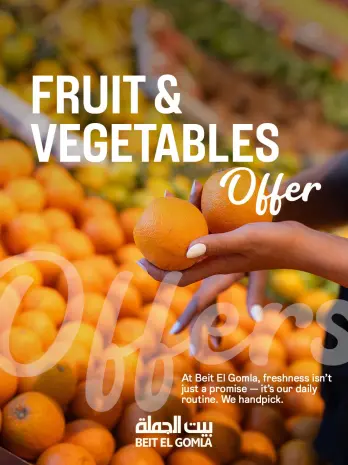 Gomla House Egypt Offers Monday 29 December Vegetable and fruit offers