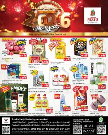 Ofertas de Nesto Hipermercados Hawalli, Fahaheel, Khaitan, Salmiya, jleeb y Mangaf  de 31 diciembre a 6 enero Ofertas de Feliz Año Nuevo
