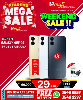 MYG International Bahrain Offers from 31 December to 7 January 2026 Year End Deals