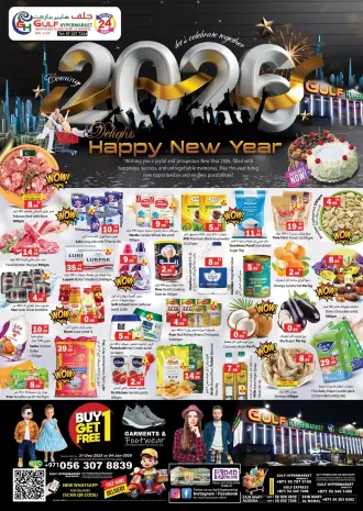 Gulf Hypermarket UAE Offers from 31 December to 4 January 2026 New Year's Offers