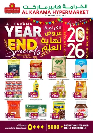 Ofertas de Hipermercado Al Karama  Azaiba  de 30 diciembre a 4 enero Ofertas de fin de año