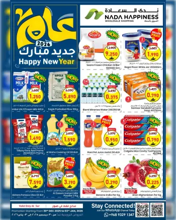 Offres Nada Bonheur  Sur  de 30 décembre à 3 janvier Offres du Nouvel An