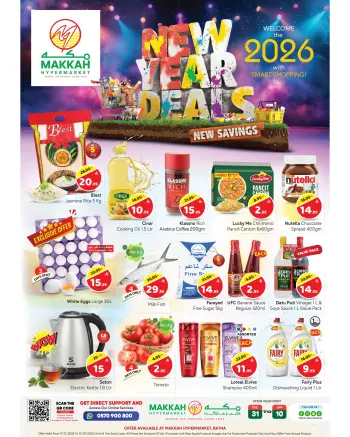 Ofertas de Hipermercado Makkah  Riad y Batha  de 31 diciembre a 10 enero Ofertas de Feliz Año Nuevo