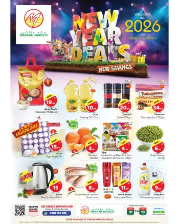 Ofertas de Hipermercado Makkah  Malaz  de 31 diciembre a 10 enero Ofertas de Feliz Año Nuevo