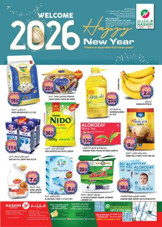 Offres Hypermarché Hashim  Sharjah  de 31 décembre à 4 janvier Offres du Nouvel An