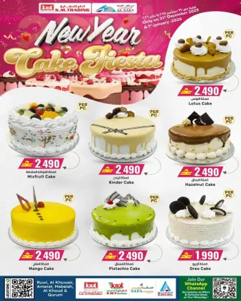 Offres Commerce KM et Al Safa Oman de 31 décembre à 1 janvier 2026 Offres du Festival du Gâteau