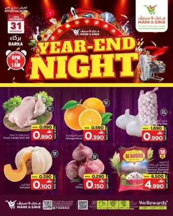 Mark & Save  Barka  Offers Wednesday 31 December Midnight Sale