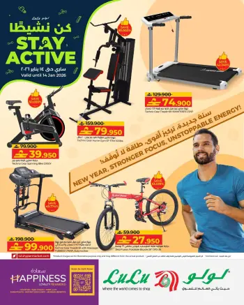 Ofertas de Lulu Oman de 31 diciembre a 14 enero 2026 Ofertas Be Active