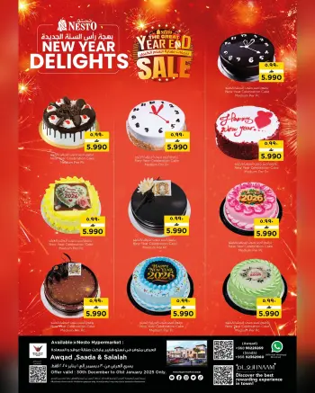 Ofertas de Nesto  Salalah  de 30 diciembre a 1 enero Ofertas de Año Nuevo