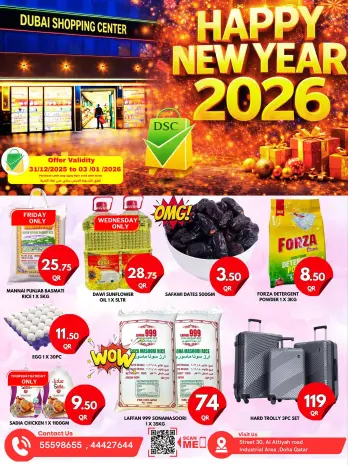 Dubai Shopping Center Qatar Offers from 31 December to 3 January 2026 Happy New Year offers