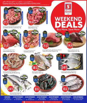 Safari hypermarket Qatar Offers from 1 to 3 January 2026 Weekend Deals
