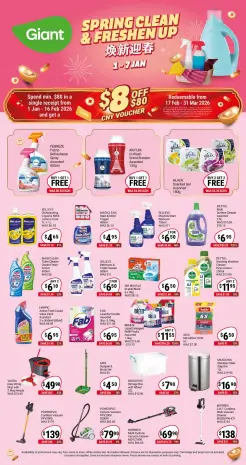 Offres Giant Singapour de 1 à 7 janvier 2026 Nettoyage de Printemps et Rafraîchissement