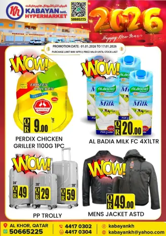 Kabayan Hypermarket  Al Khor  Offers from 1 to 17 January Happy New Year offers