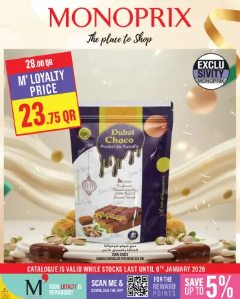 Ofertas de Monoprix Katar de 1 a 6 enero 2026 ofertas semanales