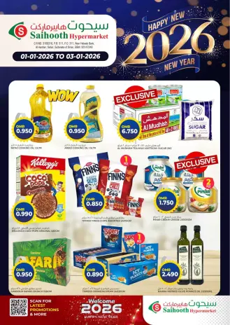 Ofertas de Hipermercado Saihooth Oman de 1 a 3 enero 2026 Ofertas de Feliz Año Nuevo