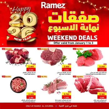 Ofertas de Mercados Ramez  Al Ghubra  de 1 a 3 enero Ofertas de fin de semana