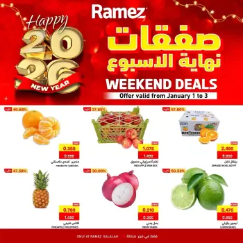 Ofertas de Mercados Ramez  Salalah  de 1 a 3 enero Ofertas de fin de semana