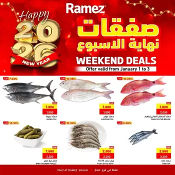Ofertas de Mercados Ramez  Sohar  de 1 a 3 enero Ofertas de fin de semana