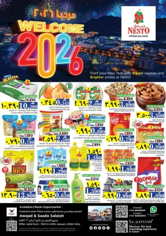 Ofertas de Nesto  Salalah  de 1 a 4 enero Ofertas de año nuevo