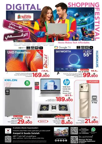 Ofertas de Nesto  Salalah  de 1 a 11 enero Festival de compras digitales
