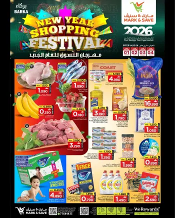 Mark & Save  Barka  Offers from 1 to 4 January SHOPPING FESTIVAL