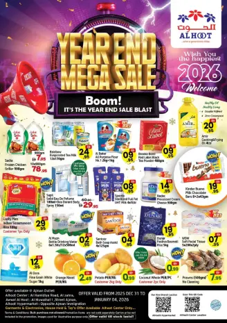 Ofertas de Centro Al Hooth Emiratos Árabes Unidos de 31 diciembre a 4 enero 2026 Mega Venta