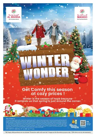 Al Madina Hypermarket UAE Offers from 21 December to 11 January 2026 Winter Wonder Deals