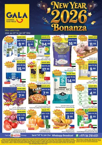 Gala supermarket UAE Offers from 1 to 4 January 2026 New Year Bonanza Offers