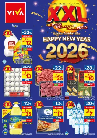 Viva supermarket UAE Offers from 31 December to 6 January 2026 Big Packs, Big Savings, Lower Prices