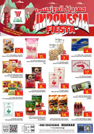 Ofertas de Hipermercado Al Wafa Arabia Saudita de 2 a 6 enero 2026 Ofertas del Festival Indonesio
