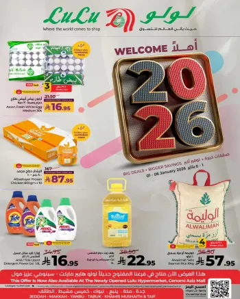 Lulu  Makkah, Tabuk, Jeddah, Yanbu, Taif and khamis mushait  Offers from 1 to 6 January New Year's offers