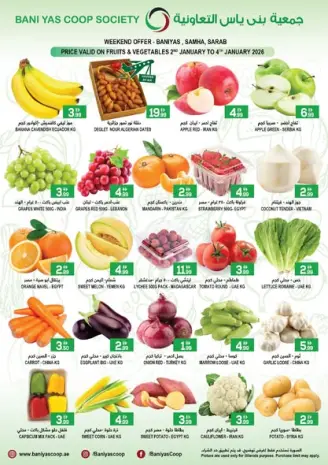 Ofertas de Asociación Baniyas Emiratos Árabes Unidos de 2 a 4 enero 2026 Ofertas de fin de semana