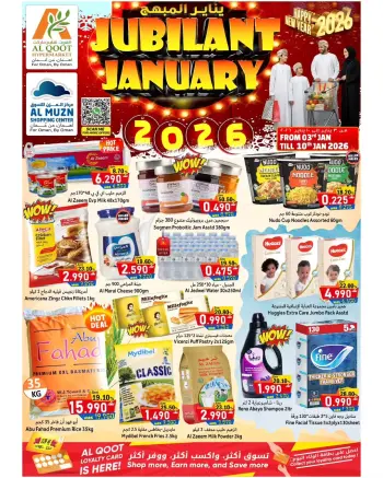 Offres Hypermarché Al Qoot Oman de 3 à 10 janvier 2026 Offres exceptionnelles en janvier