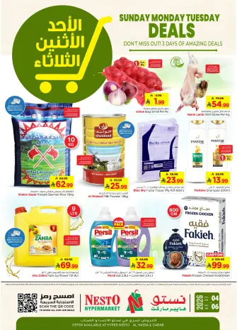 Ofertas de Nesto  Al Hassa y Dabab  de 4 a 6 enero Bombazos