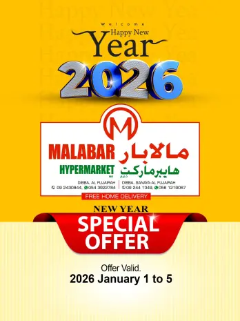 Malabar Hypermarket UAE Offers from 1 to 5 January 2026 Happy New Year offers