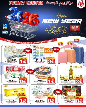 Friday Center UAE Offers from 2 to 9 January 2026 Happy New Year offers